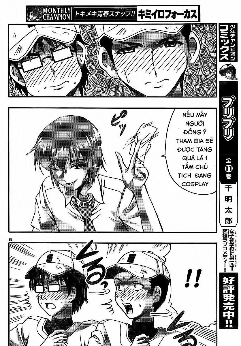 kimiiro focus-new chapter 28 29