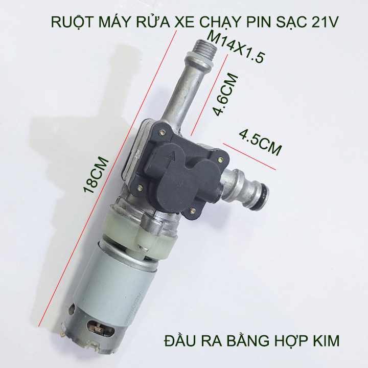 Cụm đầu máy bơm rửa xe dùng pin sạc 21V (mẫu nâng cấp đầu bằng hợp kim nhôm)