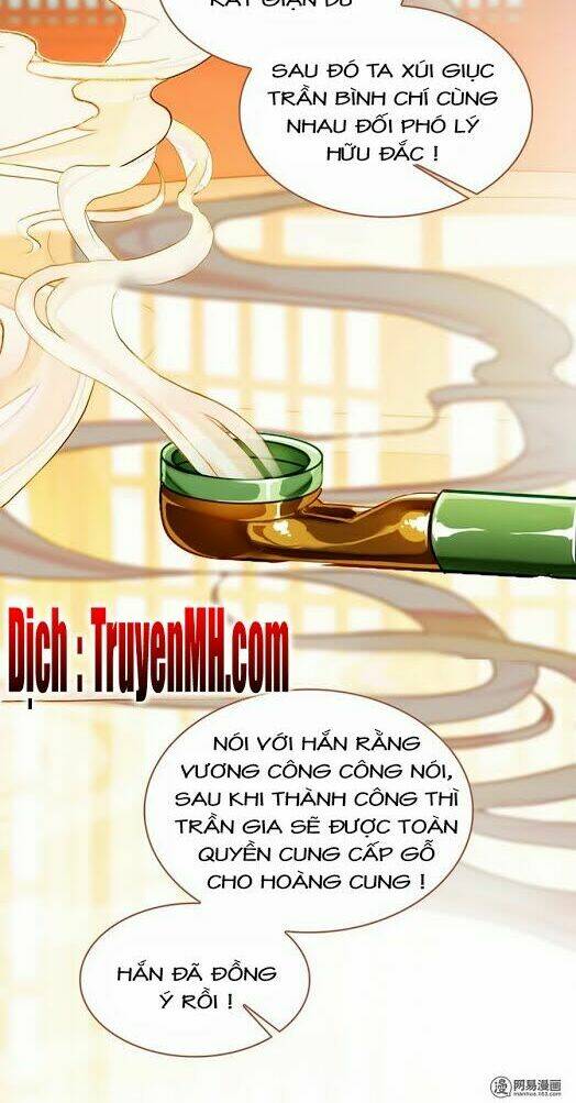 gả cho một tên thái giám đáng ghét chapter 25 5