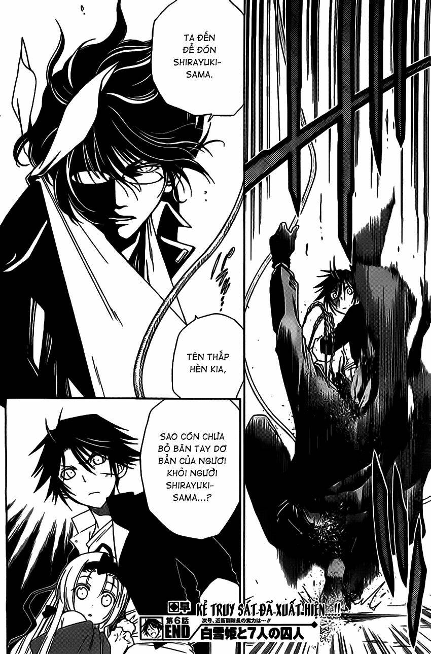 shirayukihime to 7-nin no shuujin chapter 6 19