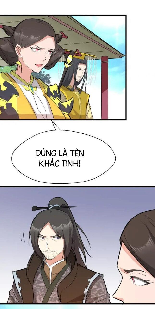 đại nghịch chi môn chapter 89 16