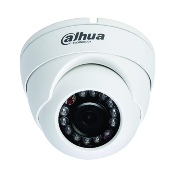 Camera Quan Sát CVI Dahua HAC-HDW1200RP-S3 - Hàng Chính Hãng