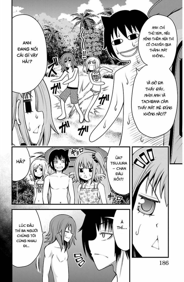 tsujiura-san to chupacabra chapter 25 16