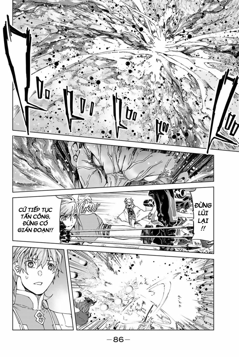 fate/grand order -turas realta- chapter 29 31