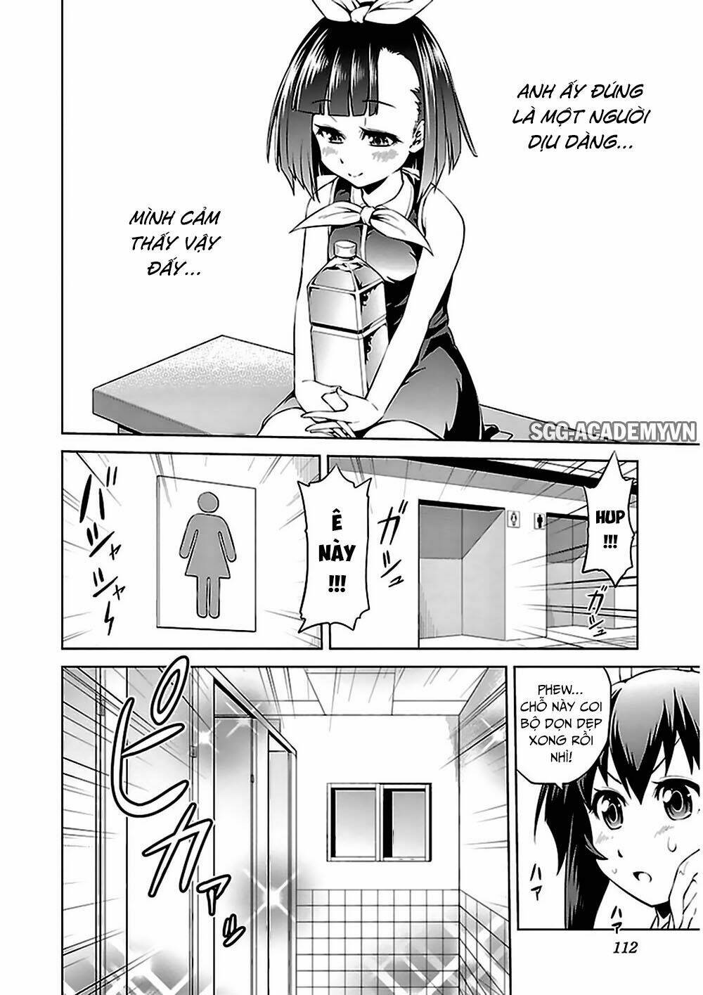 ninkoi - karenbo hichou chapter 9 15