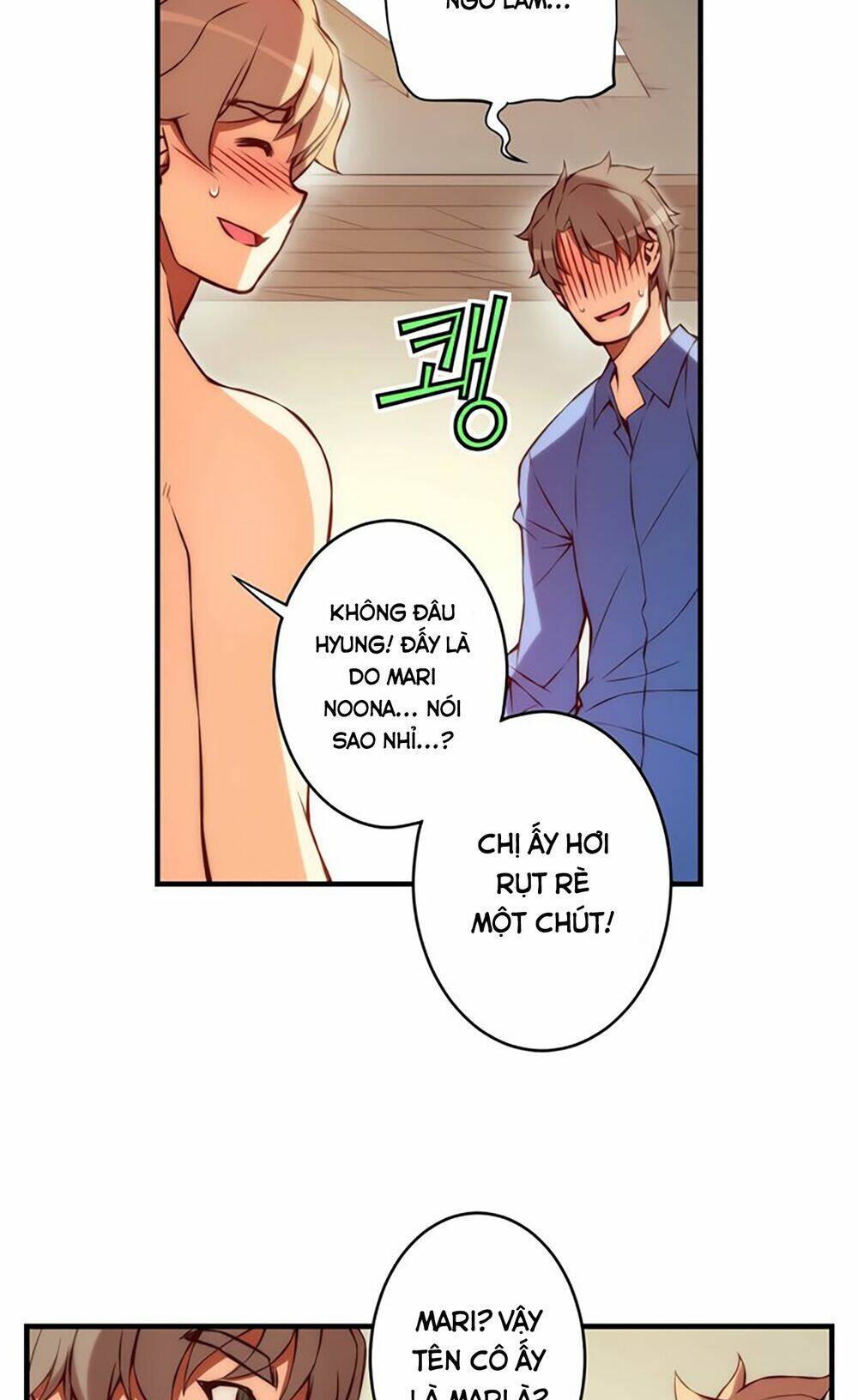 cohabitation with the fiancee chapter 44 16