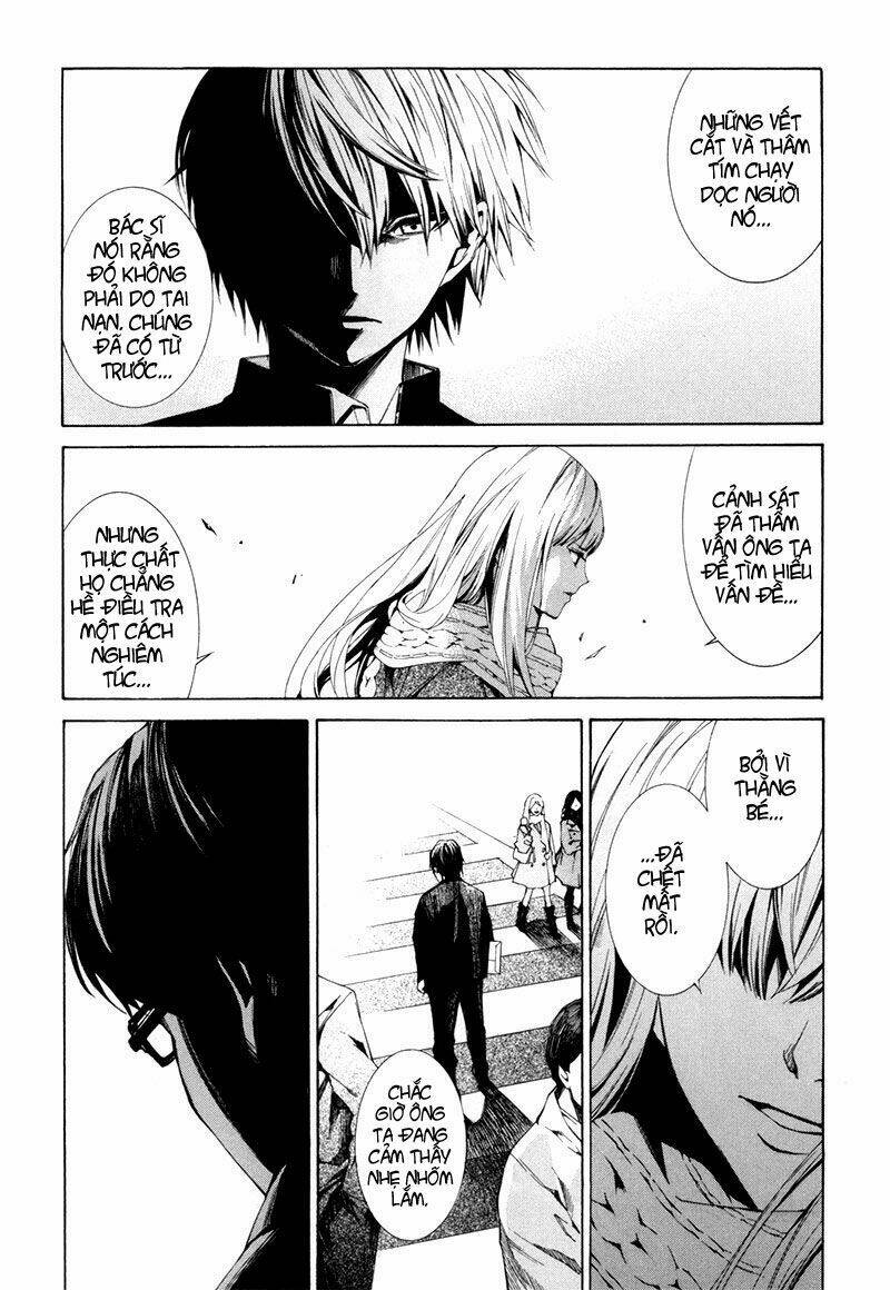 tsumitsuki chapter 3 24