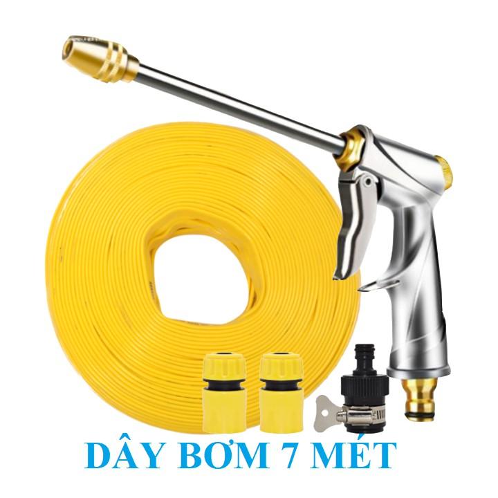 Bộ dây vòi xịt bơm nước tưới rửa , tăng áp 3 lần, loại 7m, 10m 206701-2 đầu đồng,cút+ mở chai