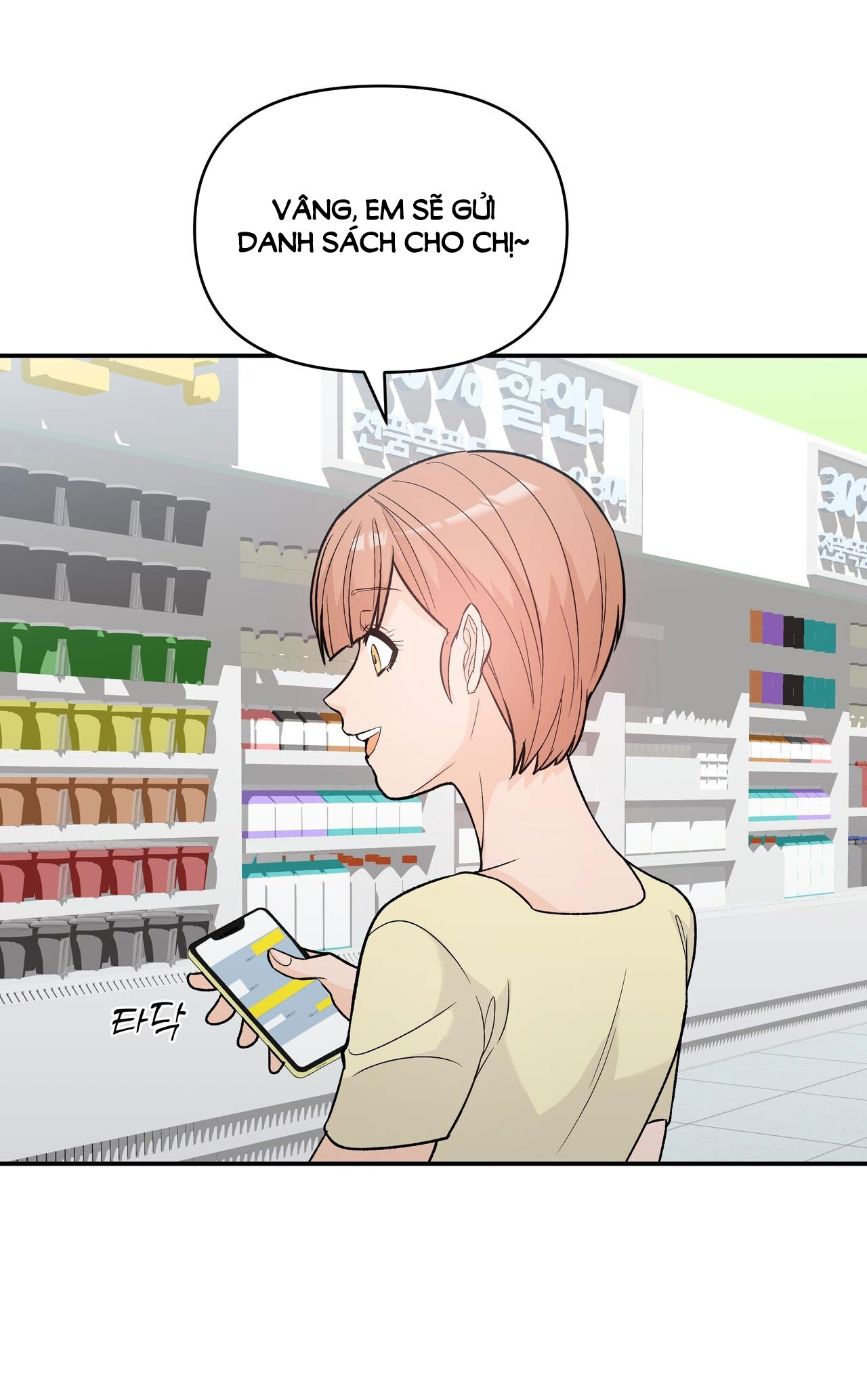 Dick Deep chapter 9.2 - Trang 3