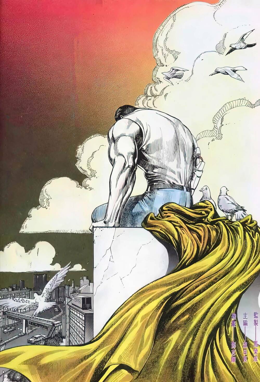 hắc báo liệt truyện chapter 207 1