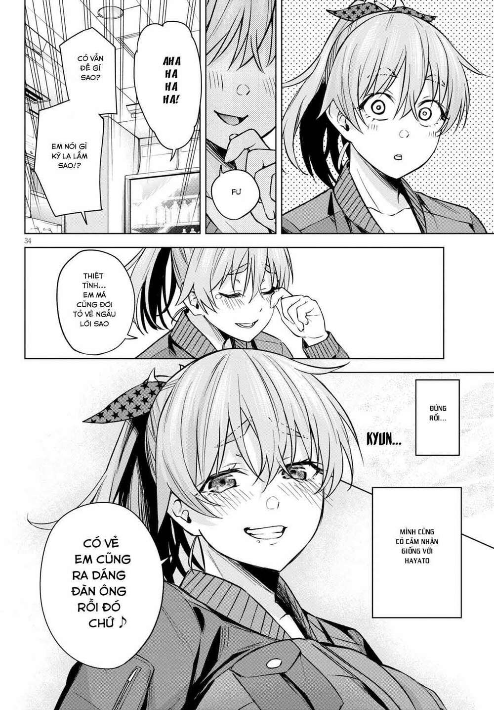 honey trap share house chapter 2 35