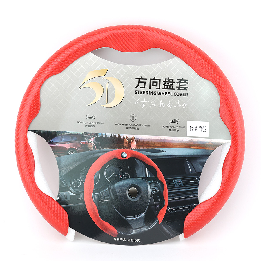 Bọc Vô Lăng CIND 7002