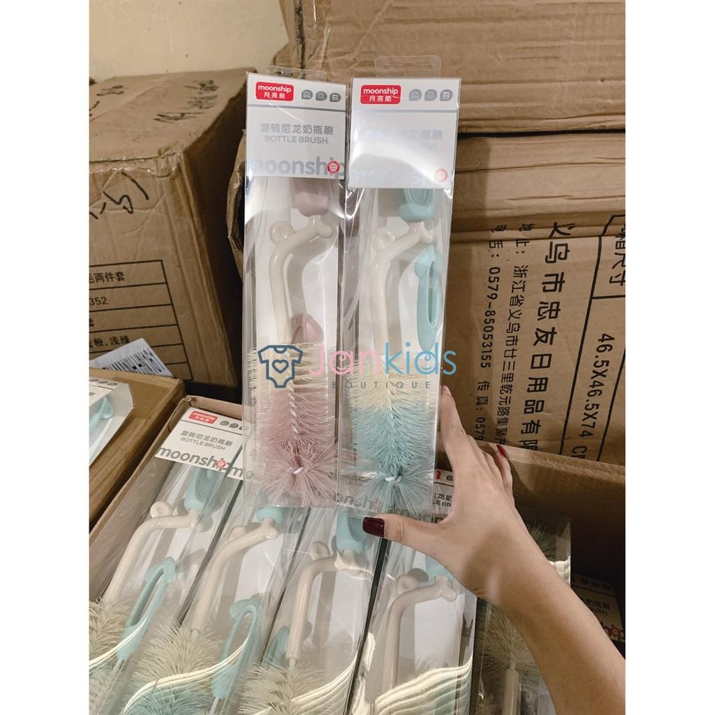 Bộ cọ rửa bình sữa và núm ti Moonship 2 chi tiết - Hàng chính hãng