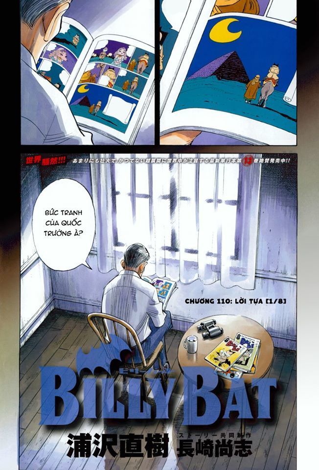 billy bat chapter 110 4