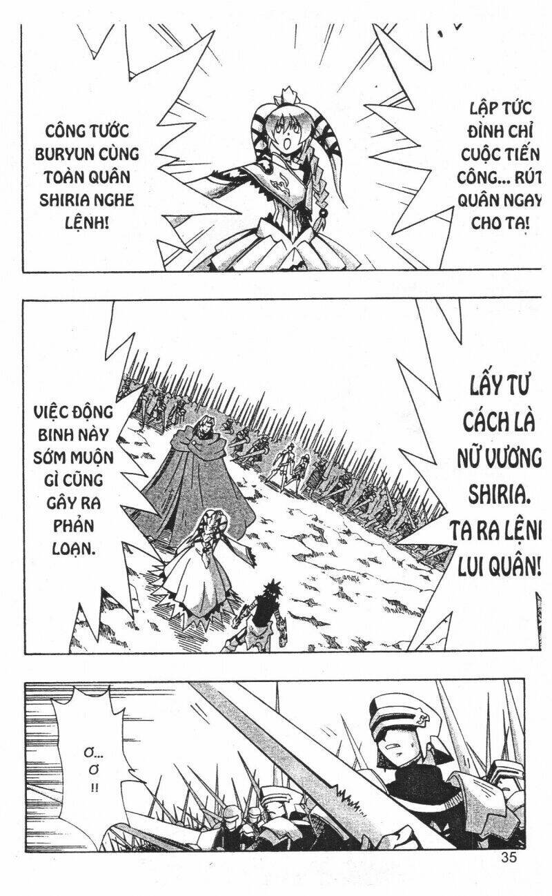 joou kishi monogatari chapter 12 33