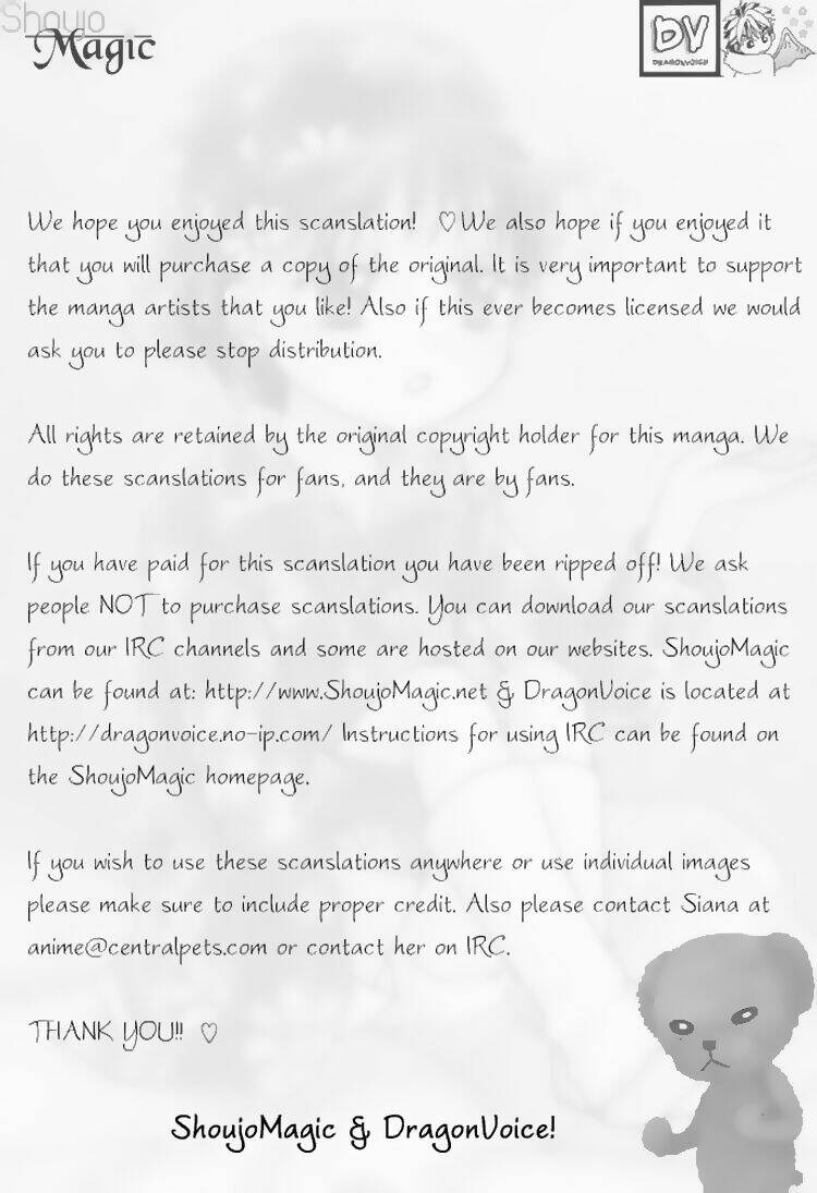 gakuen alice chapter 5 46