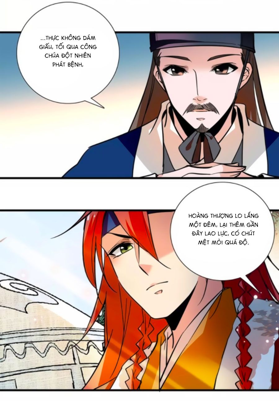 Hoàng Thượng! Hãy Sủng Ái Ta Đi! chapter 78 - Trang 14