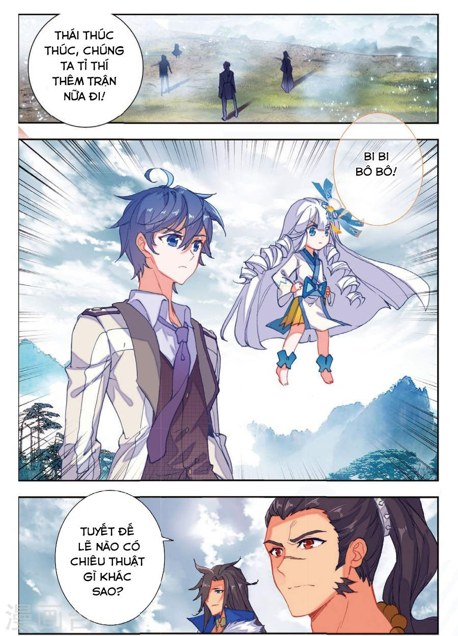 tuyệt thế đường môn - đấu la đại lục 2 chapter 171 1