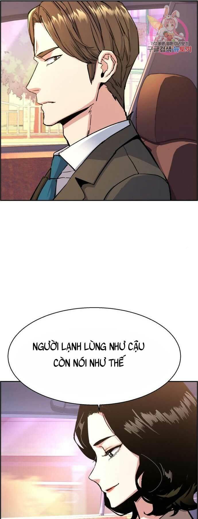 bạn học tôi là lính đánh thuê chapter 103 36