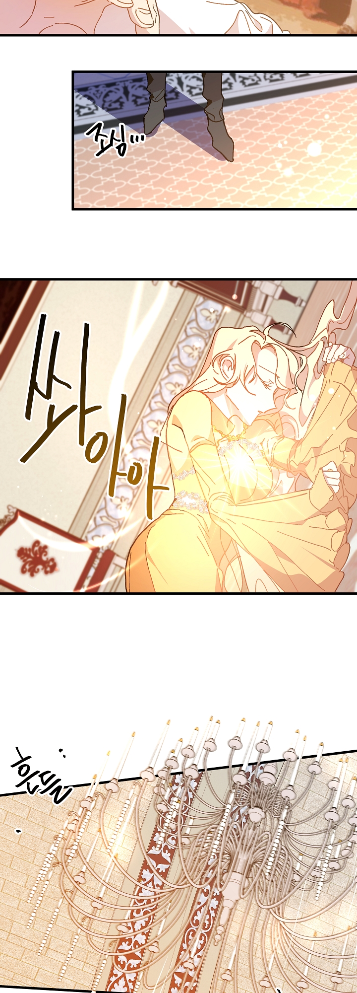 công chúa vờ như điên chapter 6 4