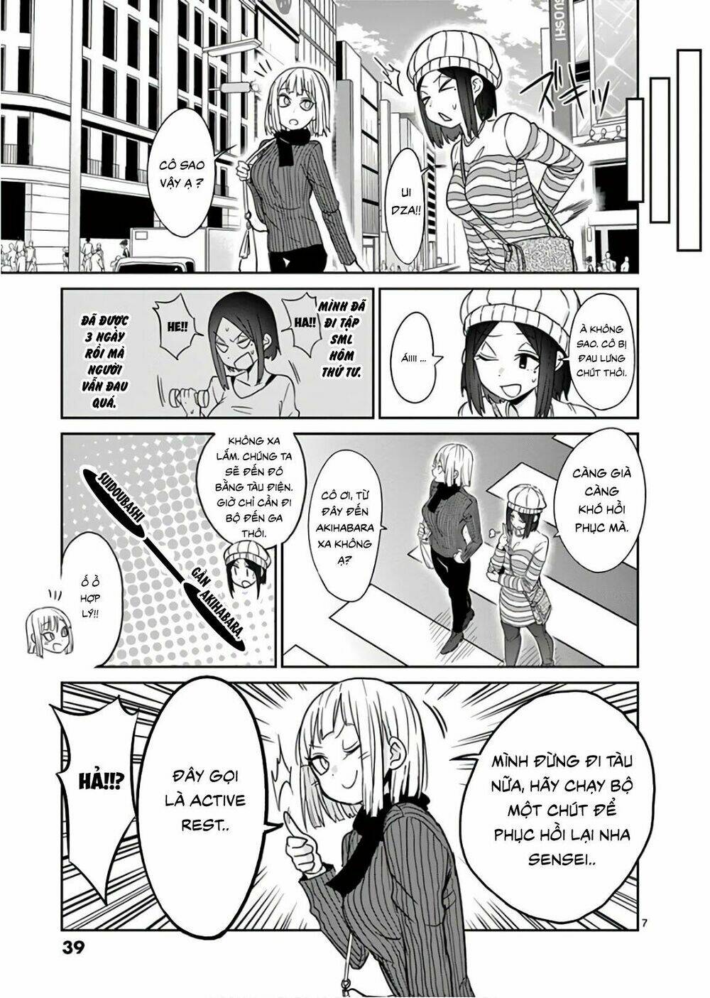 danberu na kiro moteru chapter 22 7