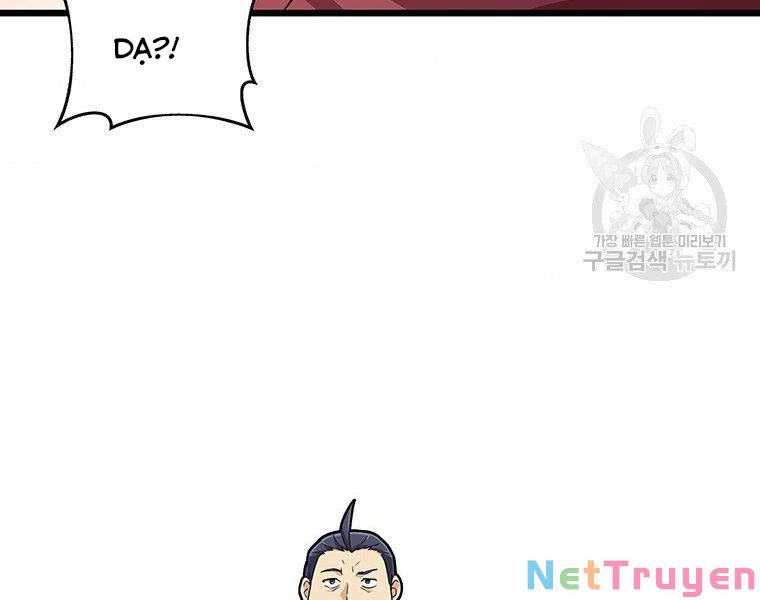 arcane sniper chapter 64 171