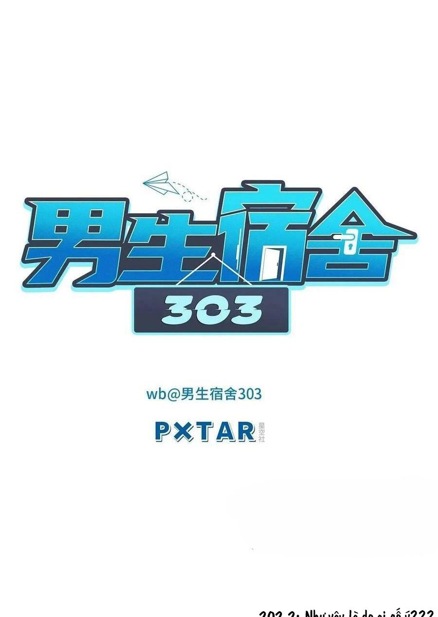 ký túc xá nam phòng 303 chapter 202.2 1