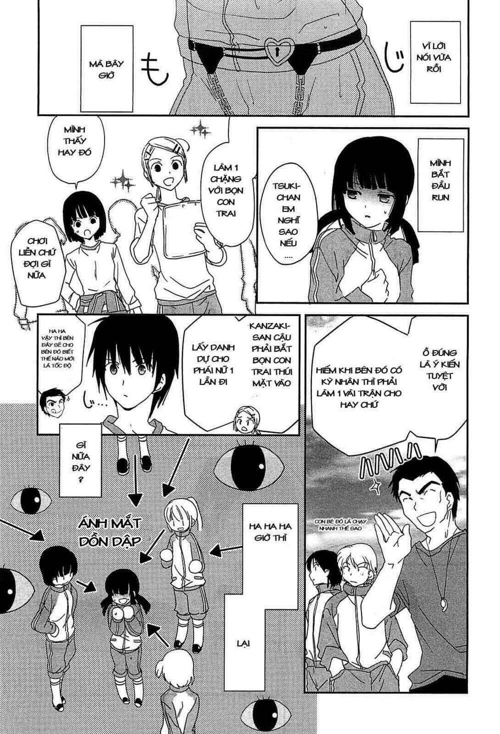 saikin, imouto no yousu ga chotto okashii n da ga chapter 3 21