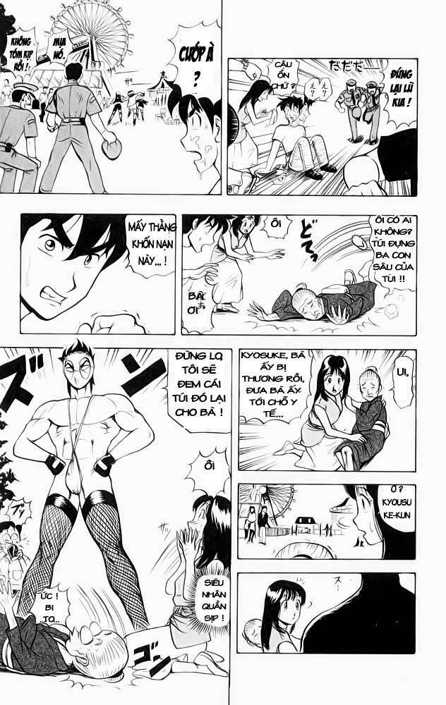 ultimate!! hentai kamen chapter 48 10