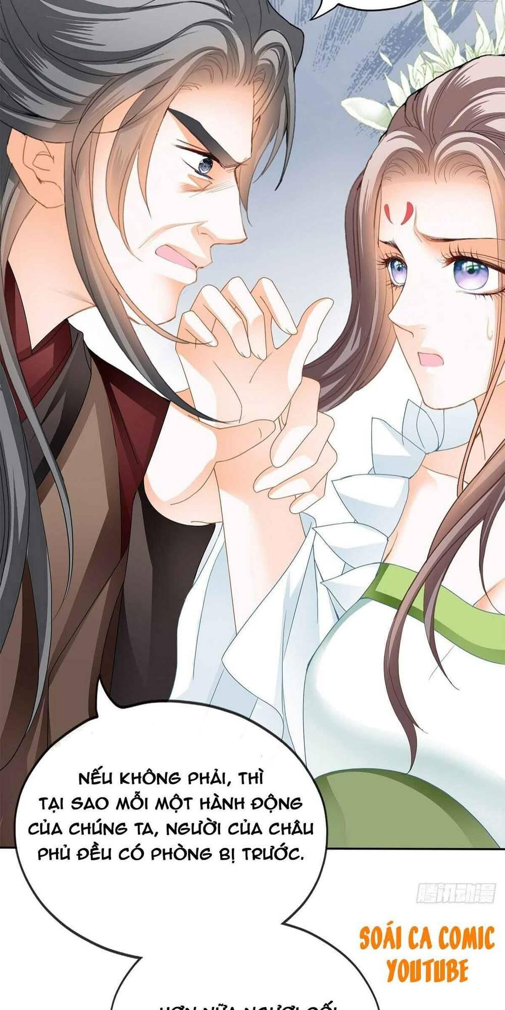 bổn vương muốn nàng chapter 62 29