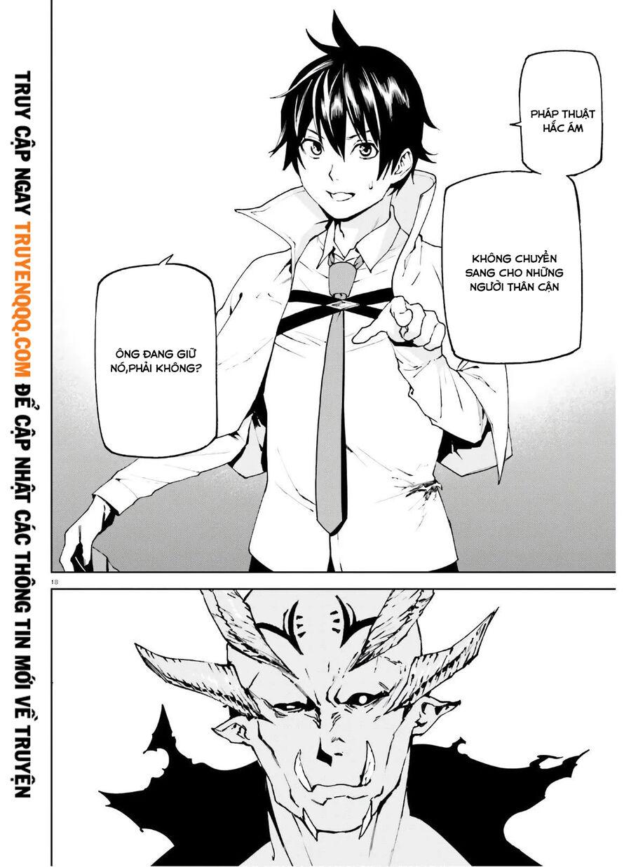 sekai no owari to yoakemae chapter 50.5 6