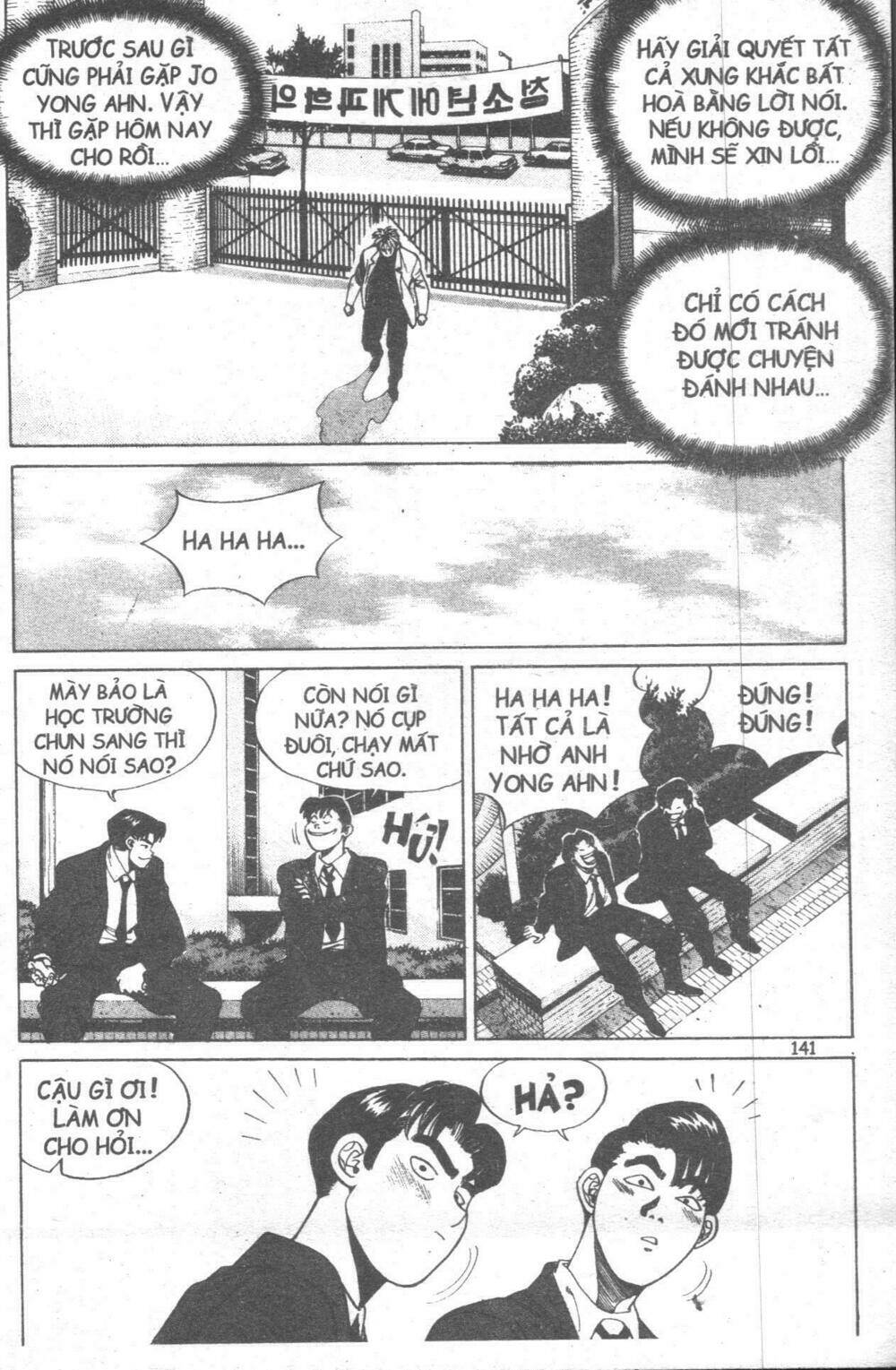 change guy chapter 11 135