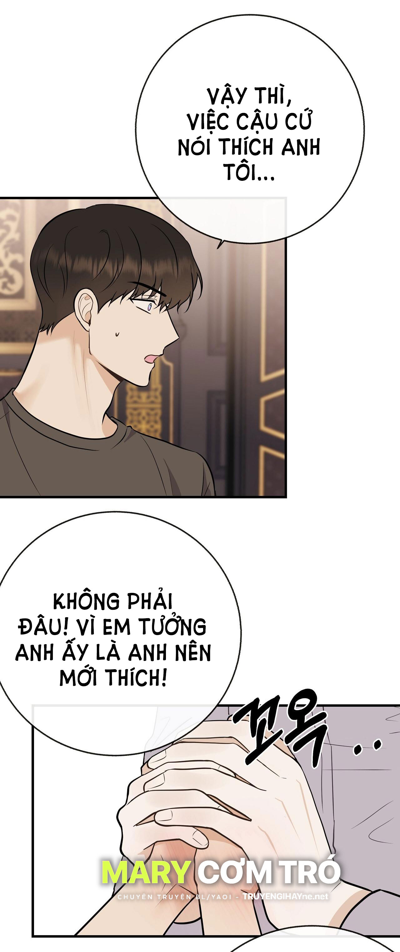 đứa bé là con tôi chapter 49.1 30