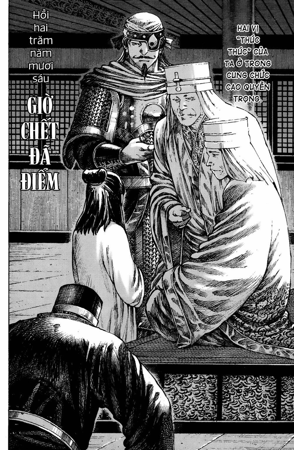 Hoả Phụng Liêu Nguyên chapter 256.2 3