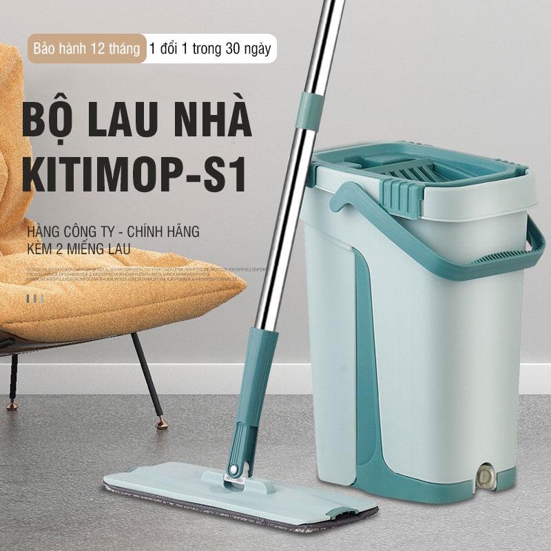 Cây lau nhà tự vắt thông minh, chổi lau nhà 360 độ, lau sạch khô nhanh Kitimop-S1