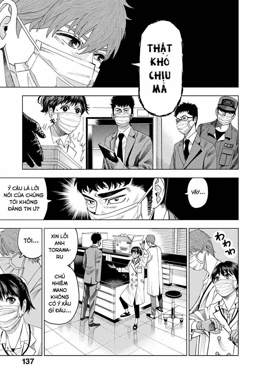 trace: kasouken houi kenkyuuin no tsuisou chapter 3 29