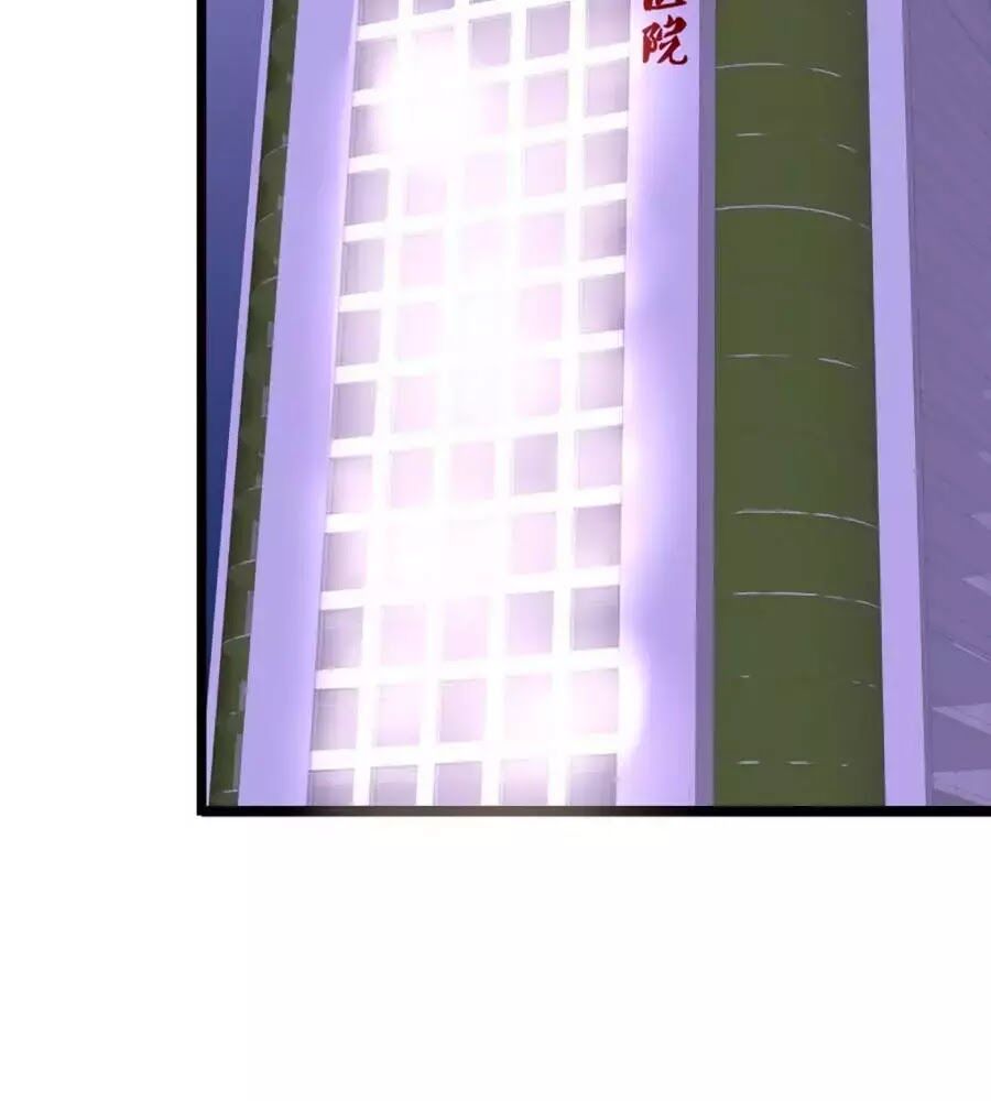 công chúa nữ vương mệnh chapter 112 19