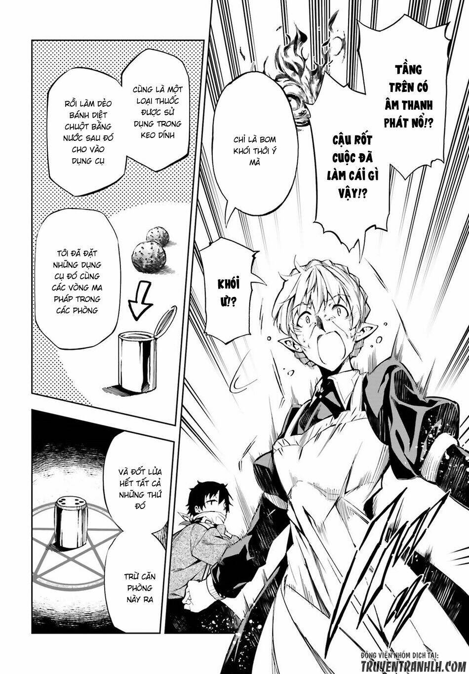 exterminator chapter 5 21