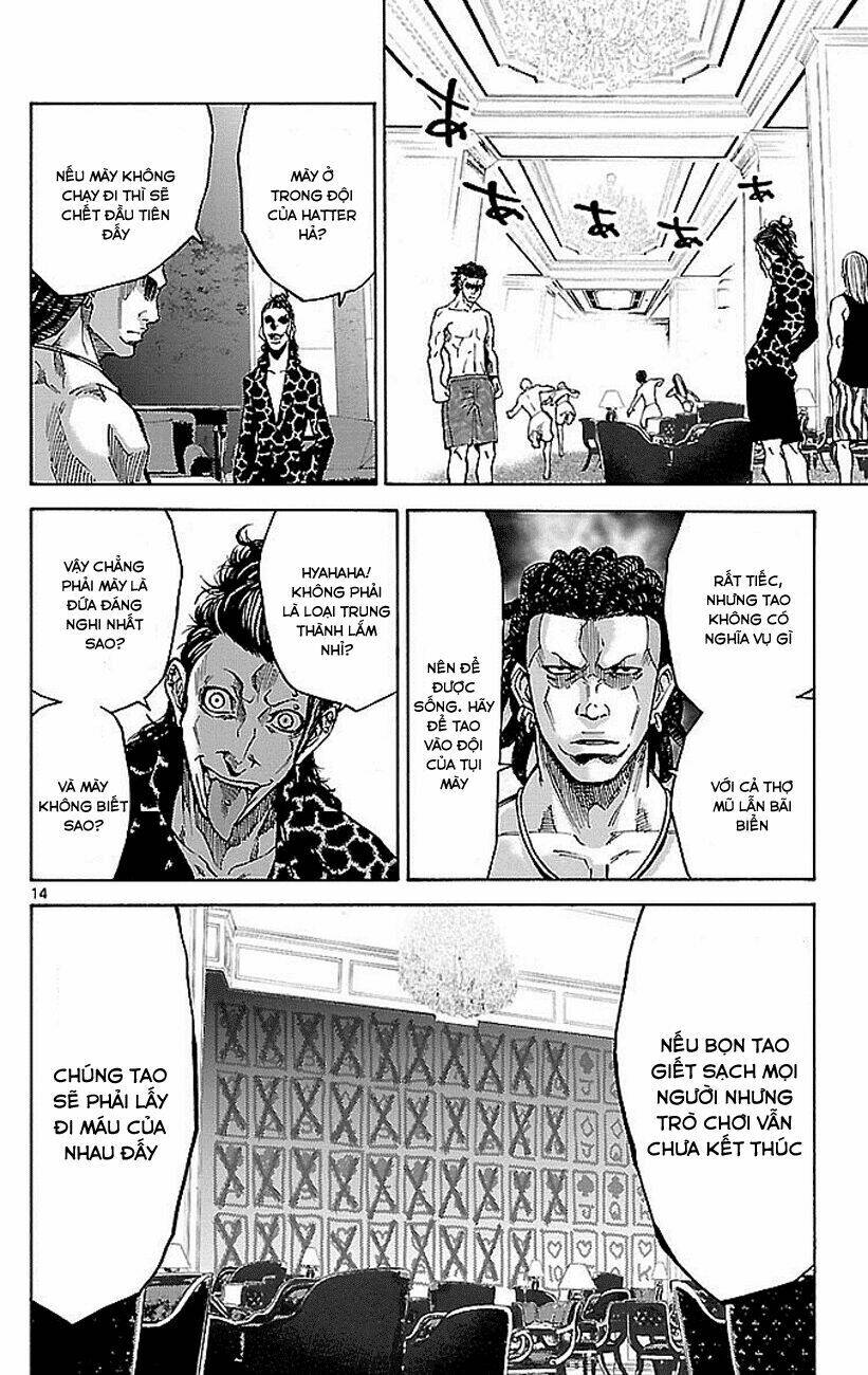 imawa no kuni no alice chapter 21.1 13