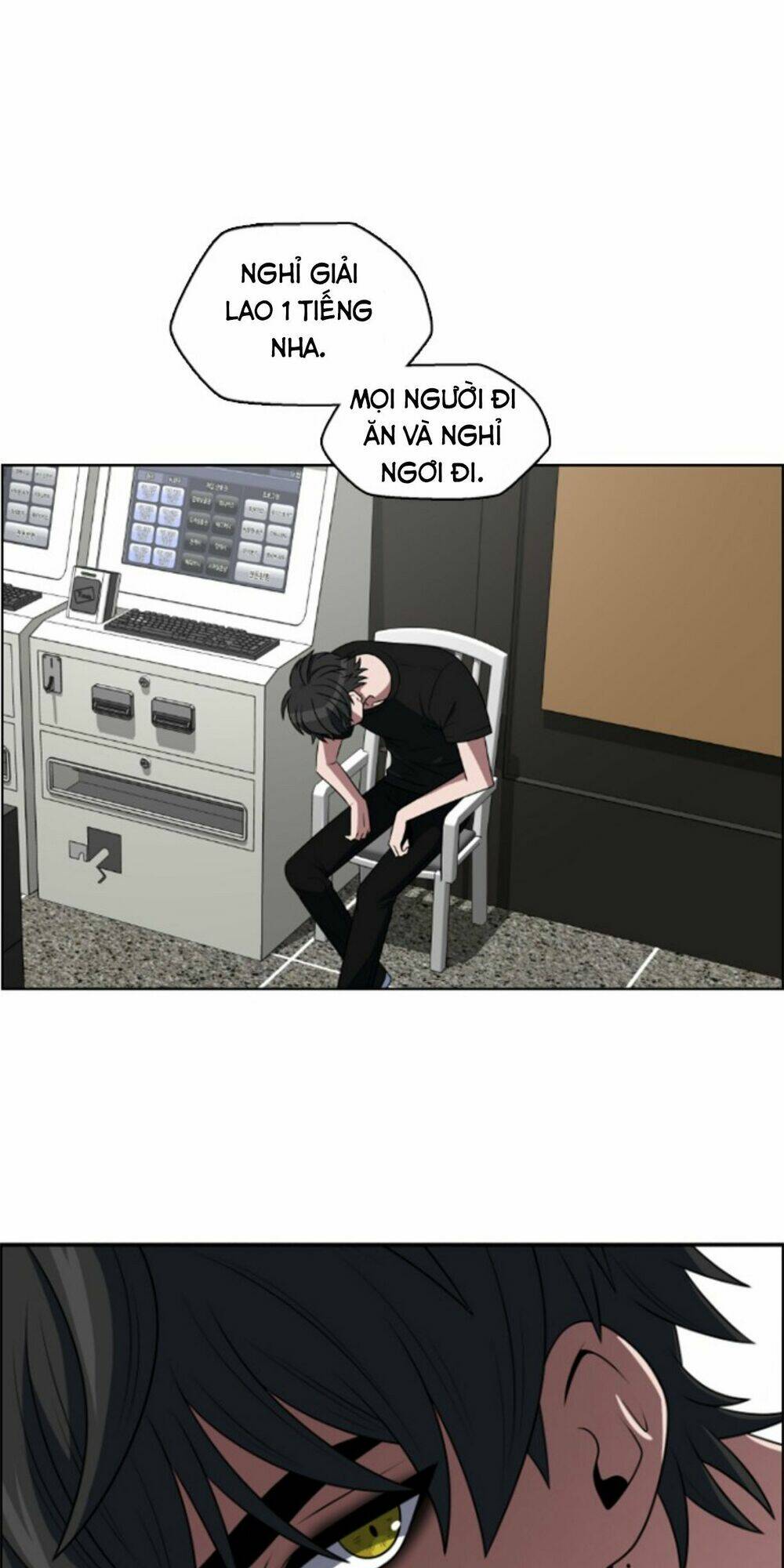 no scope chapter 41 32