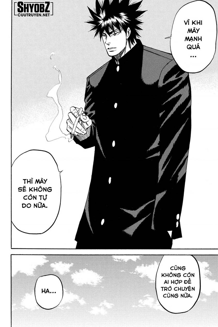 a-bout! chapter 194 21