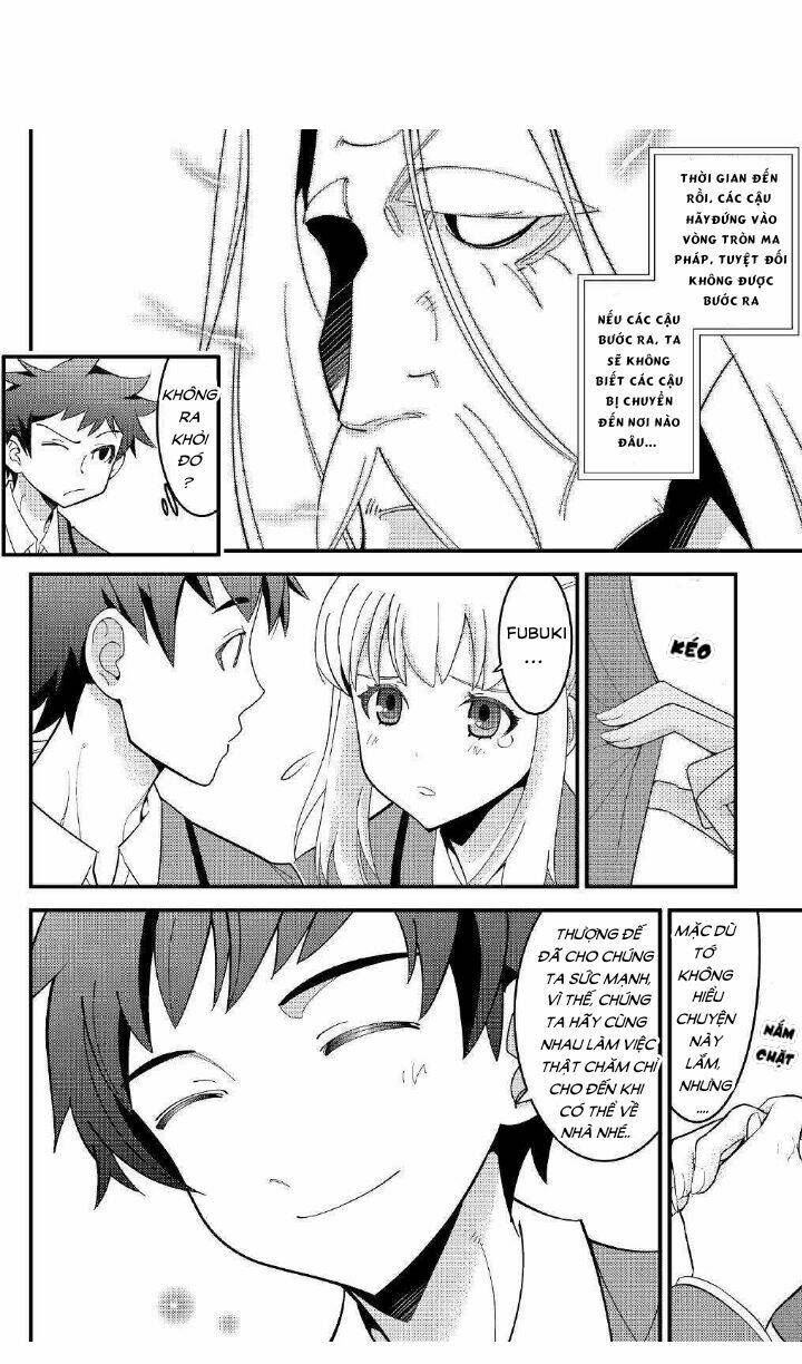 kamisama ni kago 2 nin bun moraimashita chapter 1 16