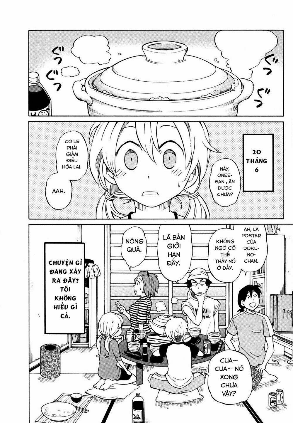 yuuyake rocket pencil chapter 4 16