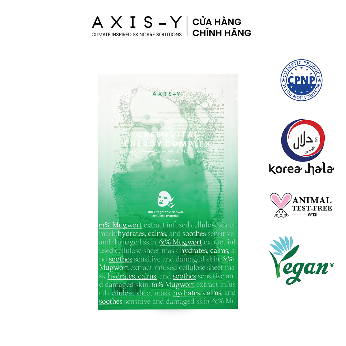 Axis-Y Combo 2 Mặt nạ giấy Mugwort Green Vital Energy Complex Sheet Mask 27ml