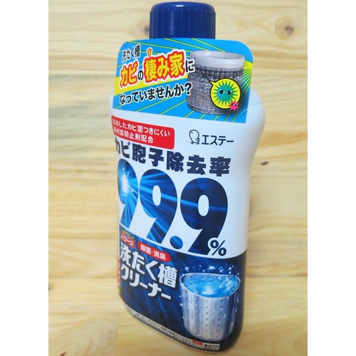 Combo 02 Chai tẩy rửa, vệ sinh lồng máy giặt Nhật Bản Ultra Powers 550g