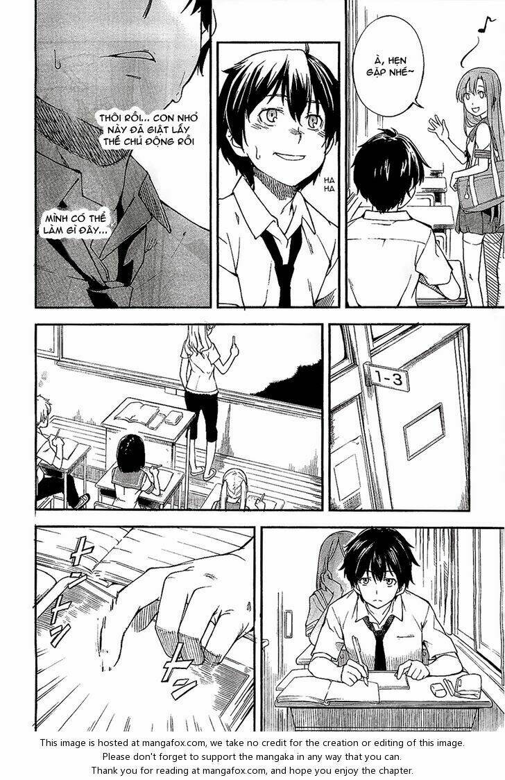 oukoku game chapter 2 10