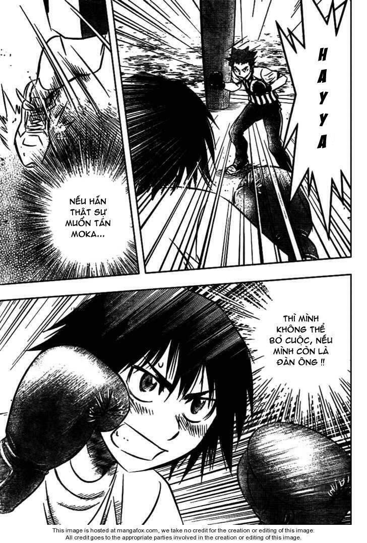 buyuden chapter 12 7