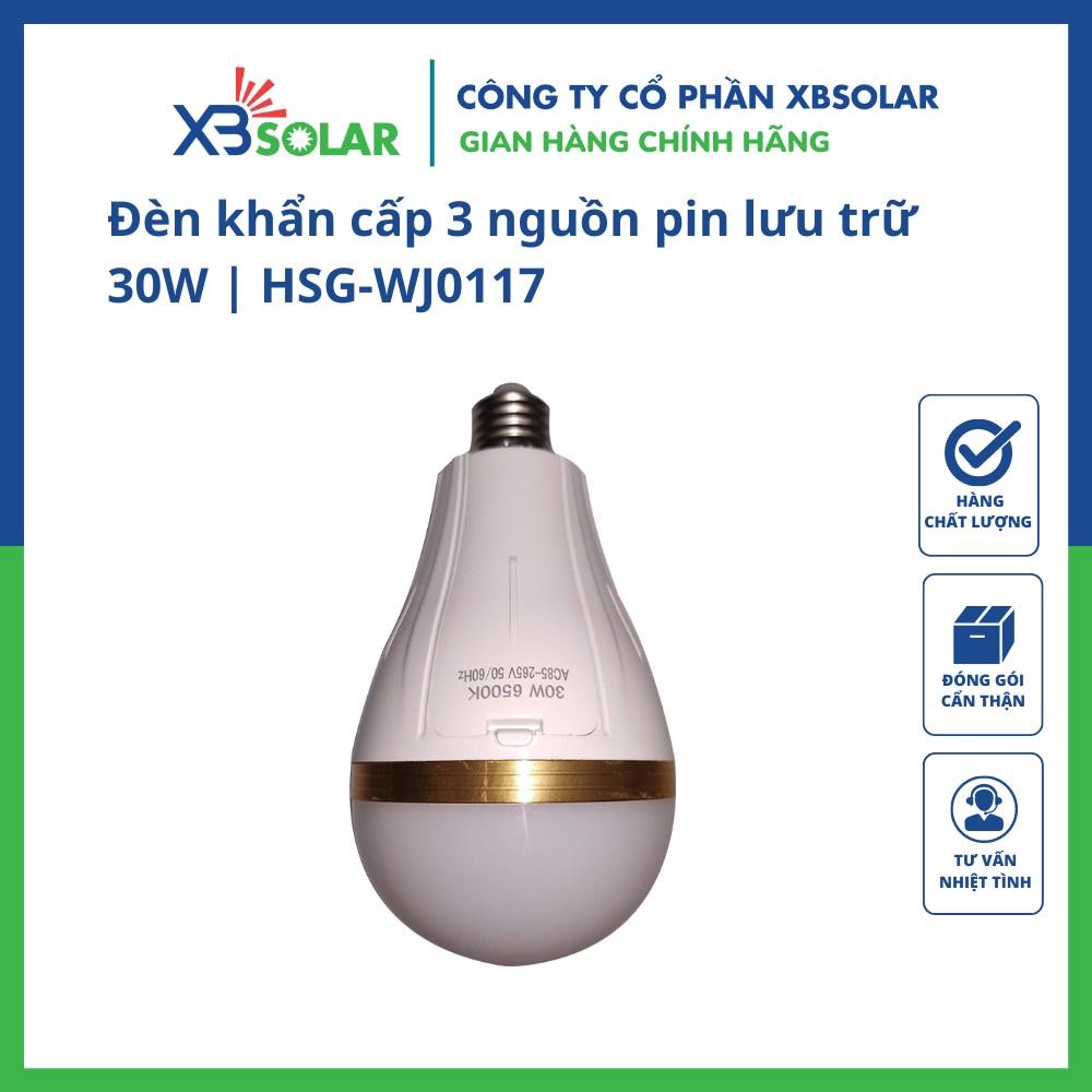Đèn LED khẩn cấp 3 nguồn pin lưu trữ 30W HSG-WJ0117, Đèn led khẩn cấp 30W