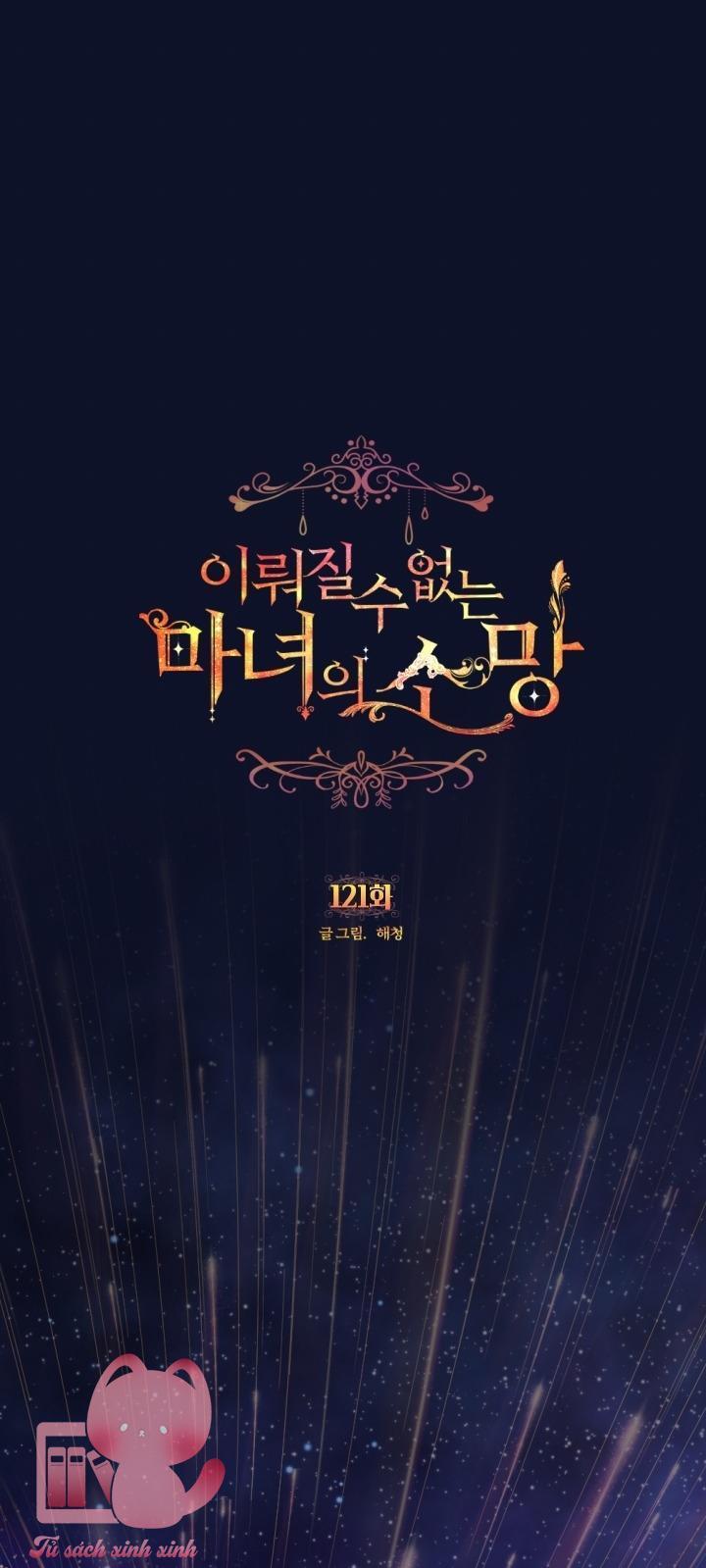 nguyện ước vô vọng của ma nữ chapter 121 2