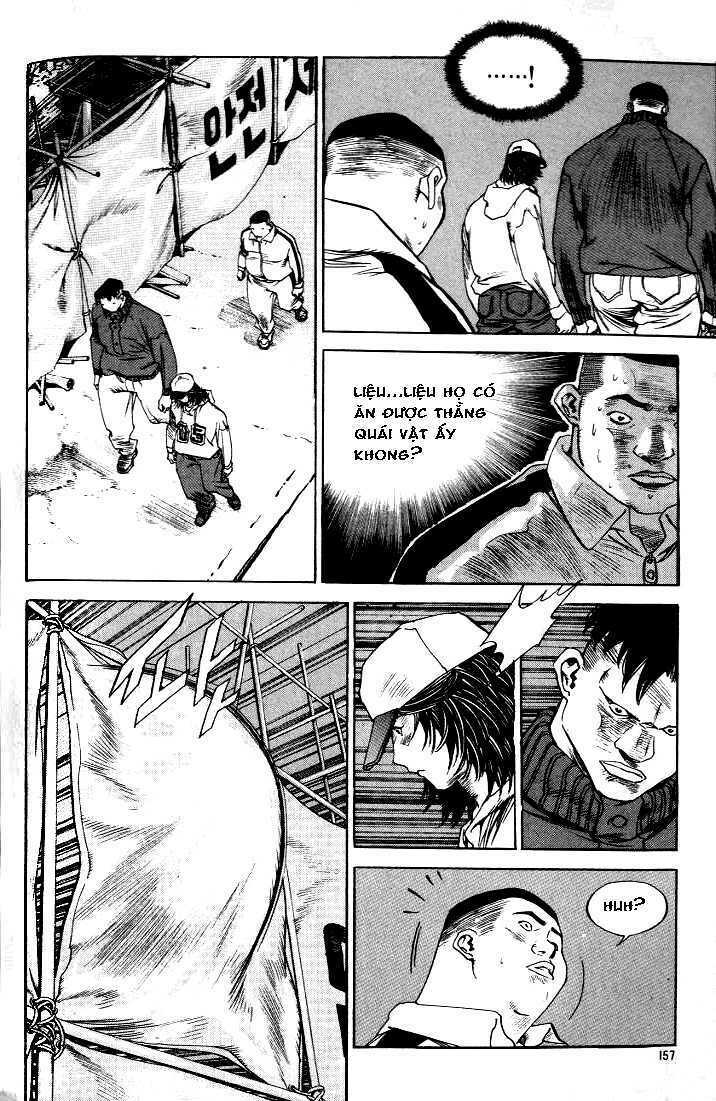 change guy chapter 218 14